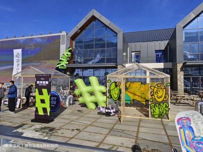 陕西星罗广告文化传播有限公司