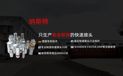 广西柠莱建筑材料有限公司