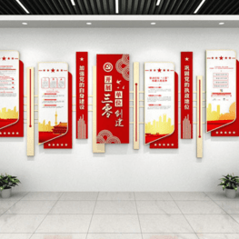 郑州浩辰广告策划有限公司