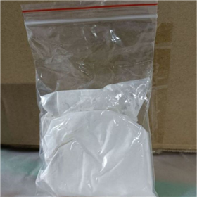 湖北魏氏化学试剂股份有限公司