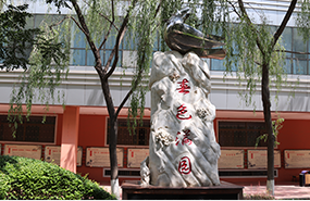 甘肃载鲲软件有限公司