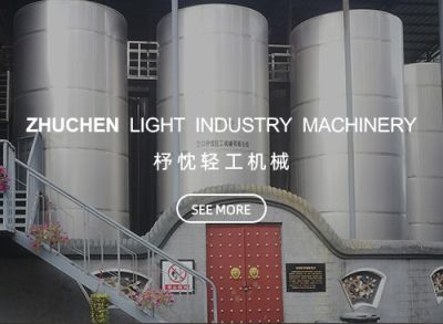 营口杼忱轻工机械有限公司