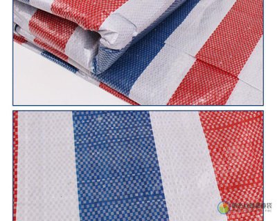 新疆敏杰众鑫和商贸有限公司