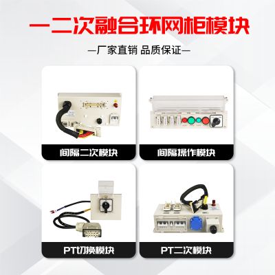 上海东谊智能科技有限公司