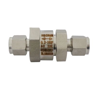 盐城市云鹏阀门有限公司