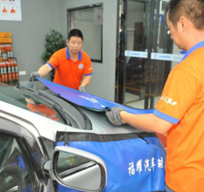 惠州市惠阳百信帮汽车贸易服务有限公司