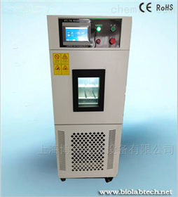 上海博翎仪器设备有限公司