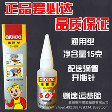 北京中联鸿搏科技有限公司