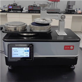 温州成效自动化设备有限公司