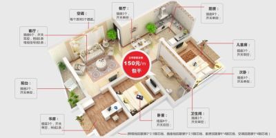 广西桂上大宅装饰工程有限公司