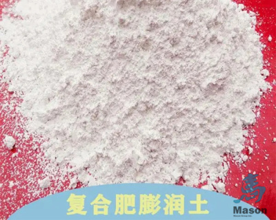 托克逊县金龙建材有限责任公司