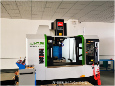 三门峡超思量仪科技有限公司