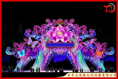 自贡市天悦隆文化传播有限公司