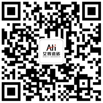 广东汇成建材有限公司