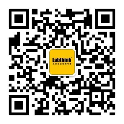 济南兰光机电技术有限公司