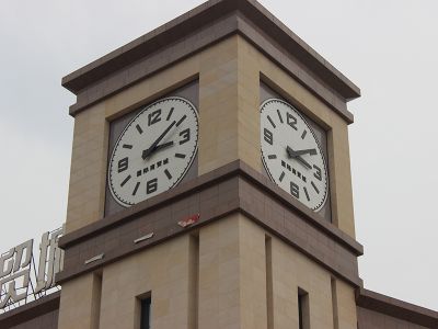 烟台市滴嗒时钟科技有限公司