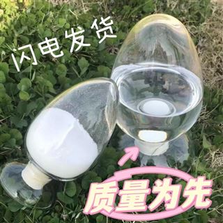 昆山爱巢生物科技有限公司