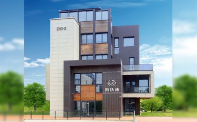 河南海沃迪电气技术有限公司