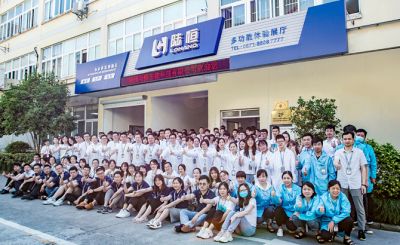 杭州陆恒生物科技有限公司