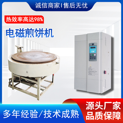 广东全桥科技有限公司