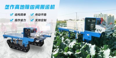 浙江荣百机械科技有限公司