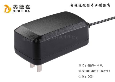 鑫德嘉电子科技有限公司
