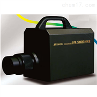 苏州辰纳川仪器科技有限公司