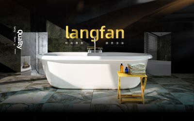 朗范洁具有限公司