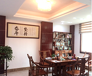 江西省石城县通发选矿设备制造有限公司