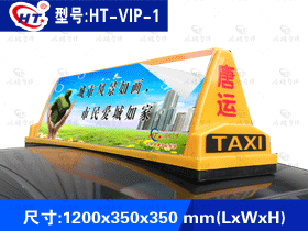 丹阳市鸿腾汽车塑件厂