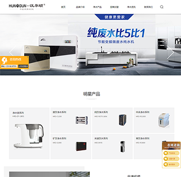 桂林大聪网络科技有限责任公司