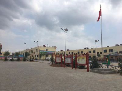 西安君达能源科技有限公司