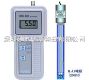 深圳市上优泰科技有限公司