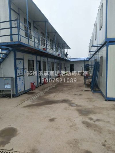 荥阳市乐享易居钢结构有限公司