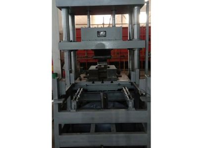 淄博市淄川鑫盛锻压机床厂