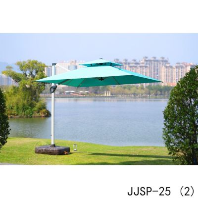 广州市番禺金佳户外家具厂