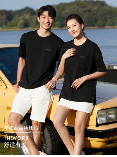 武汉米佳服饰有限公司