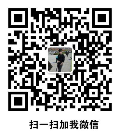 兴宁市合水镇强圣轮胎厂