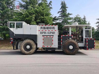 山东兴路重工科技有限公司