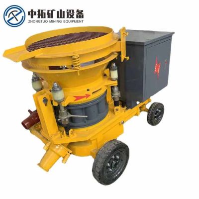 陕西中拓矿山设备有限公司