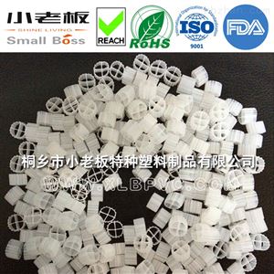 桐乡市小老板特种塑料制品有限公司