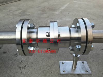 河北亚泰宇通机械设备有限公司