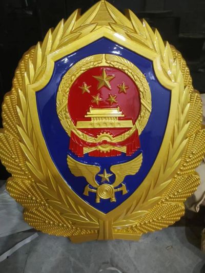 登新工艺品有限公司