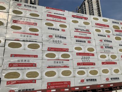 陕西毅邦源保温材料有限公司