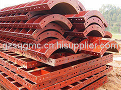 贵州驷琪钢模制造有限公司