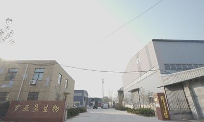 济南罗亚盈生物工程有限公司