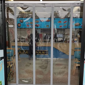 西安宏昇峰晔商贸有限公司