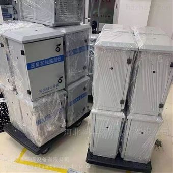 河北科华环保设备有限公司