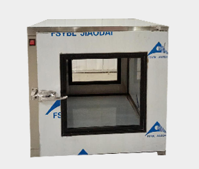 成都一净净化设备有限公司