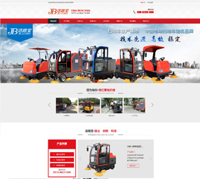 南通协达软件有限公司